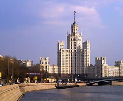 Метеорологи обещают пасмурный день Метеорологи обещают пасмурный день