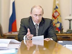 Путин примет вице-президента Венесуэлы