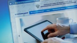 Роскомнадзор «необоснованно расширяет свои полномочия» Роскомнадзор «необоснованно расширяет свои полномочия»