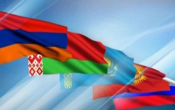ЕАЭС: развитие через испытания? ЕАЭС: развитие через испытания?