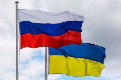 Украина выплатила России часть судебных издержек по иску о евробондах Украина выплатила России часть судебных издержек по иску о евробондах