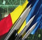 МИД: Бухарест стал угрозой для Москвы