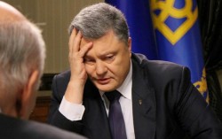 Депутат Рады передал США компромат на Порошенко