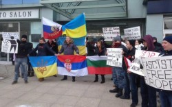 Болгары протестуют против антироссийской политики Болгары протестуют против антироссийской политики