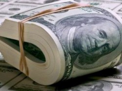 США нашли в Ираке миллиарды США нашли в Ираке миллиарды