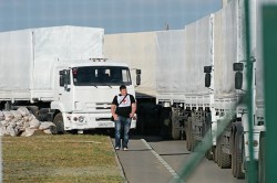 Гуманитарный конвой РФ начал движение Гуманитарный конвой РФ начал движение