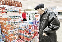 Как мы попали в чужие сети Как мы попали в чужие сети