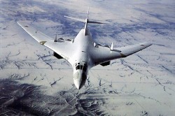 Дальняя авиация становится на крыло Дальняя авиация становится на крыло