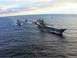 Вернемся ли мы в Атлантику? Вернемся ли мы в Атлантику?