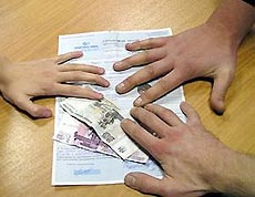 Страховка для нарушителей может подорожать Страховка для нарушителей может подорожать