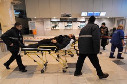 «Домодедово» взорвали двое «Домодедово» взорвали двое
