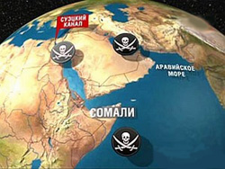 Пиратов будут судить всем миром Пиратов будут судить всем миром