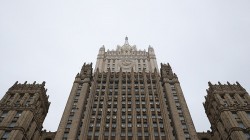 МИД РФ выразил протест в связи с захватом дипобъектов в США МИД РФ выразил протест в связи с захватом дипобъектов в США