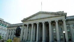 США расширили «список Магнитского» США расширили «список Магнитского»