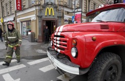 Взрыв на Невском проспекте