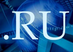Сегодня – День рунета Сегодня – День рунета