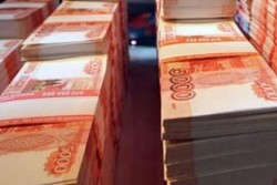 Госрасходы сократят Госрасходы сократят
