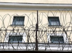 В Таджикистане из СИЗО сбежали 30 заключенных В Таджикистане из СИЗО сбежали 30 заключенных