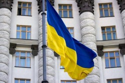 Украина – новый американский штат? Украина – новый американский штат?