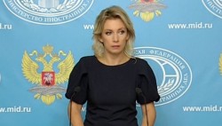 Захарова передала «привет» Госдепу США Захарова передала «привет» Госдепу США