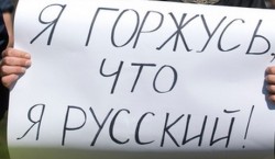 Россия изменит подход к соотечественникам Россия изменит подход к соотечественникам