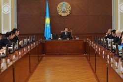 Три казахских принципа Три казахских принципа