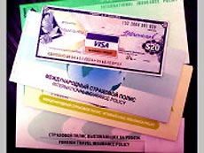 Въезжающих в США зарегистрируют в интернете Въезжающих в США зарегистрируют в интернете