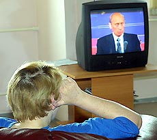 «Прямая линия» Путина состоится 4 декабря «Прямая линия» Путина состоится 4 декабря
