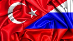 Сложное партнерство Сложное партнерство
