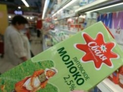 Литовское молоко «свернулось» Литовское молоко «свернулось»