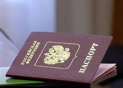 Боевиков ИГ хотят лишить российского гражданства