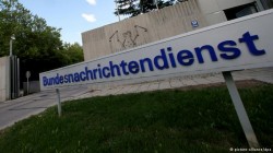 АНБ США использовала немецкую разведку для шпионажа АНБ США использовала немецкую разведку для шпионажа