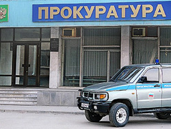 Прокурорам разрешат сажать депутатов Прокурорам разрешат сажать депутатов