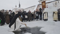 Православные отмечают Крещение Господне Православные отмечают Крещение Господне