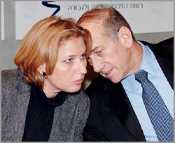 Ольмерт уступил власть женщине Ольмерт уступил власть женщине