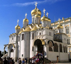 Благая весть Благая весть