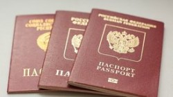 МВД нечаянно аннулировало почти 1,5 млн паспортов россиян МВД нечаянно аннулировало почти 1,5 млн паспортов россиян