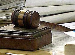 Предадут ли Грузию суду? Предадут ли Грузию суду?