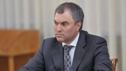 ЦИК утвердил результаты выборов в Госдуму ЦИК утвердил результаты выборов в Госдуму