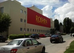 ROSHEN отказывается платить налоги в России ROSHEN отказывается платить налоги в России