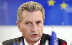 ЕС будет карать за «Южный поток» ЕС будет карать за «Южный поток»