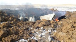 Под Волгоградом разбился Су-24 Под Волгоградом разбился Су-24