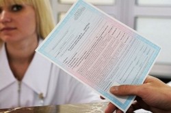 Заменить права можно будет без медсправки Заменить права можно будет без медсправки
