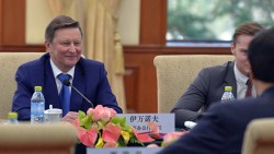 Иванов назвал отношения России и Китая образцовыми для XXI в. Иванов назвал отношения России и Китая образцовыми для XXI в.