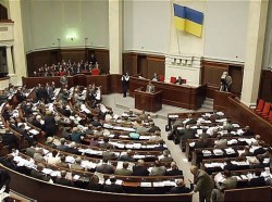 «Майдановцы» прессингуют Раду «Майдановцы» прессингуют Раду