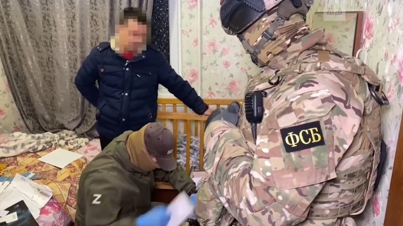 ФСБ пресекла деятельность ячейки «Хизб ут-Тахрир» в Крыму