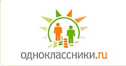 На «Одноклассников» набросились хакеры На «Одноклассников» набросились хакеры
