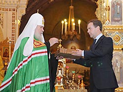 В Москве завершился Архиерейский собор