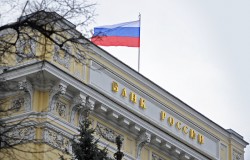 ЦБ снизил ключевую ставку до 15% ЦБ снизил ключевую ставку до 15%