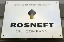 Охота за нефтью Охота за нефтью